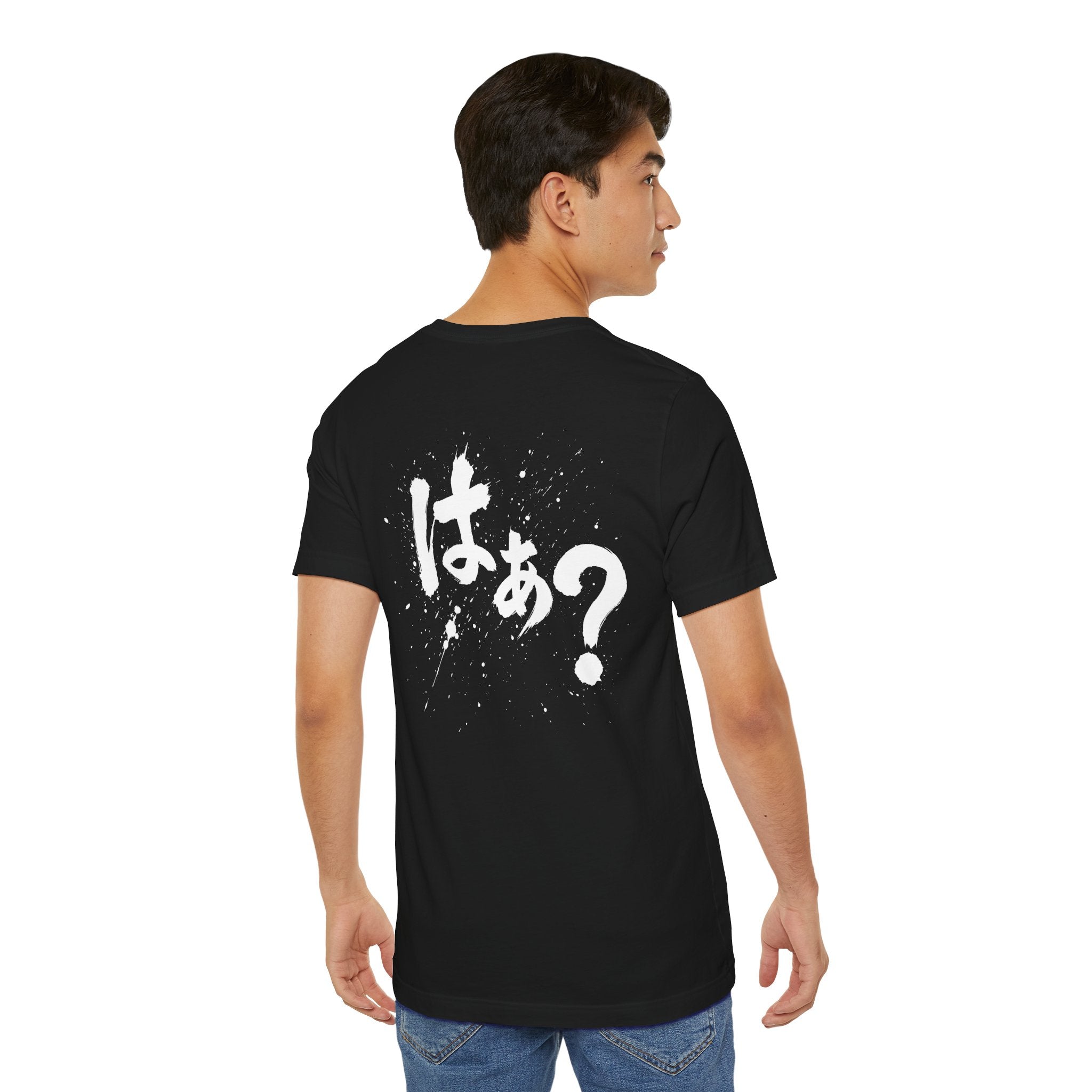 J-Pop Style Japanese Text T-Shirt – Bold Calligraphy Graphic Tshirt