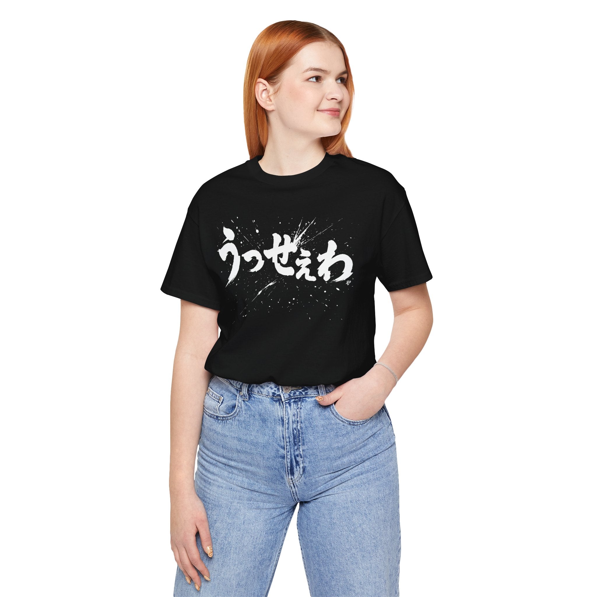 J-Pop Style Japanese Text T-Shirt – Bold Calligraphy Graphic Tshirt