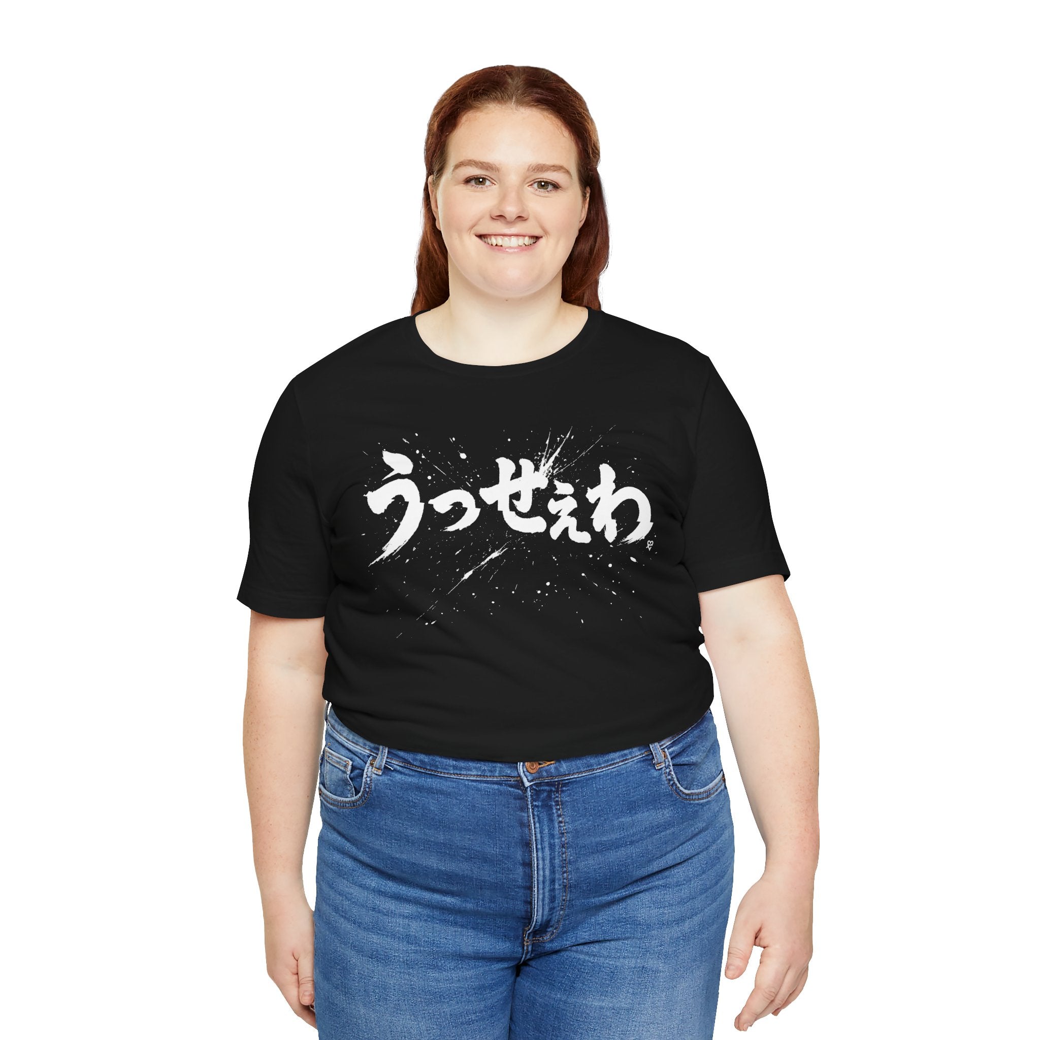 J-Pop Style Japanese Text T-Shirt – Bold Calligraphy Graphic Tshirt