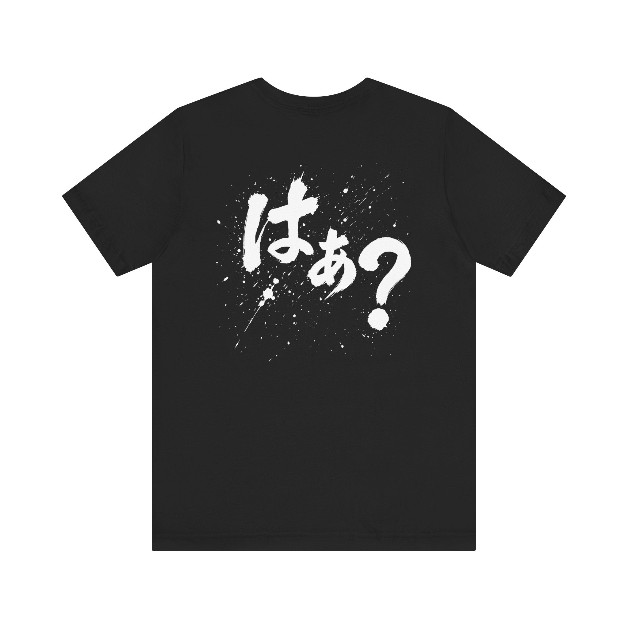 J-Pop Style Japanese Text T-Shirt – Bold Calligraphy Graphic Tshirt