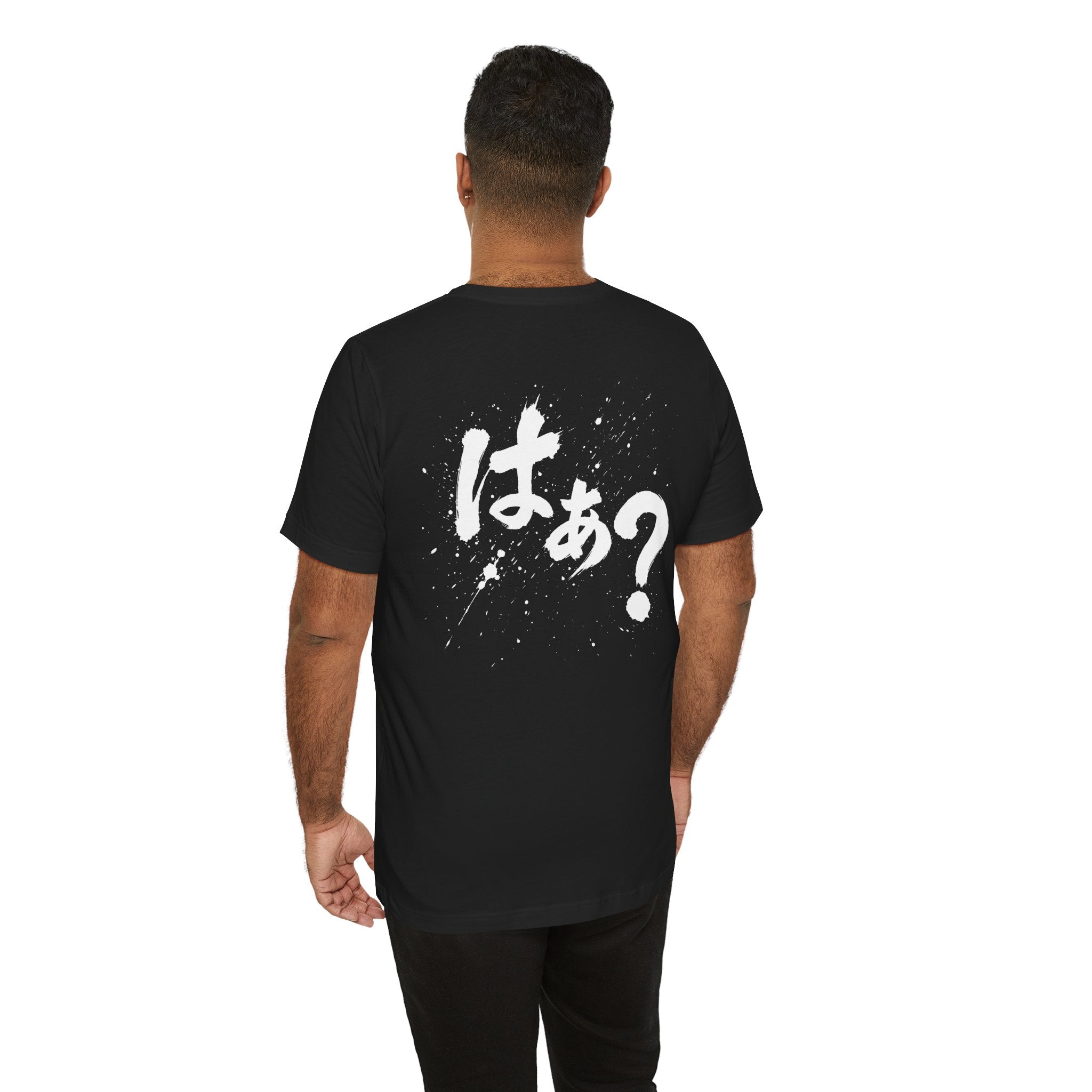 J-Pop Style Japanese Text T-Shirt – Bold Calligraphy Graphic Tshirt